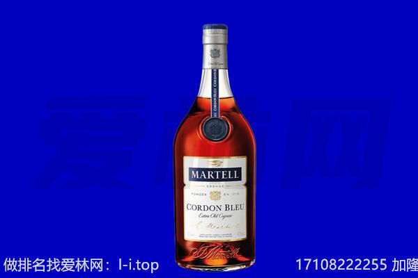 孝昌县马爹利回收.jpg