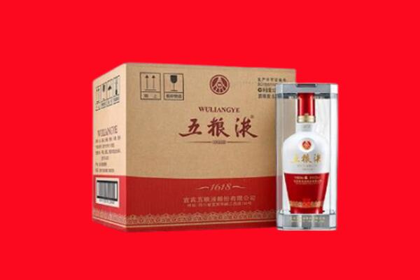 孝昌县回收五粮液