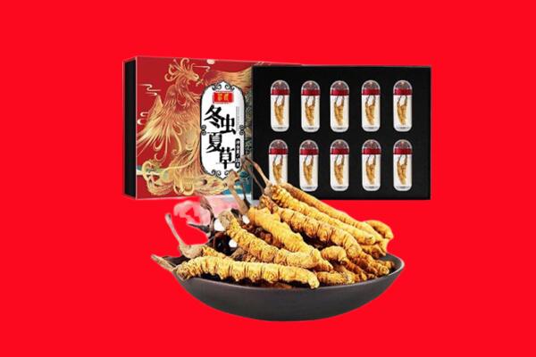孝昌县回收虫草