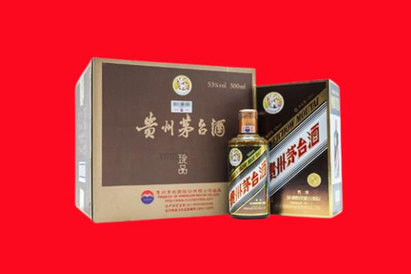 孝昌县回收50年茅台酒.jpg